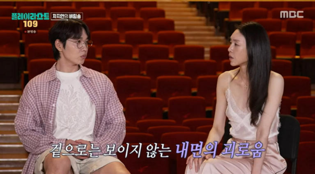 인간문화재 집안이라 부자일 줄 알았는데 예상과 전혀 다른 반응이 나온 이유 뭘까 이미지 3