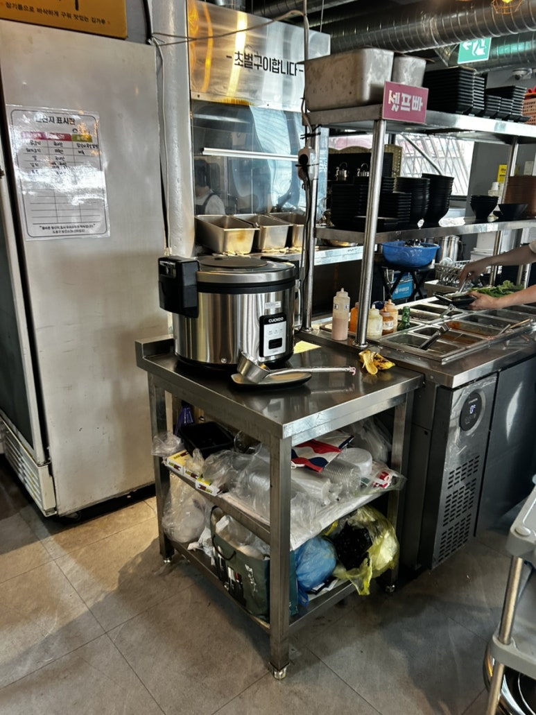 당고개숯불닭갈비 창동직영점 사진 2