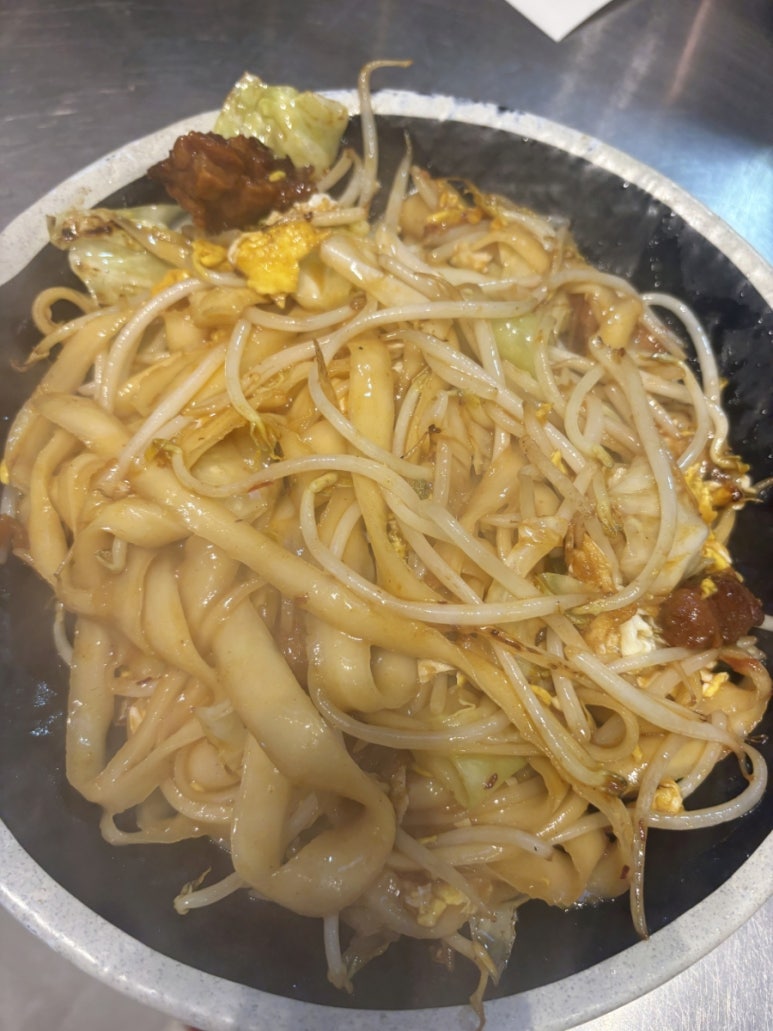 중원우육면 사진 2