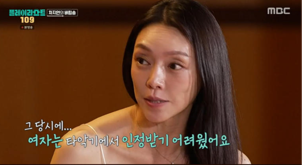 인간문화재 집안이라 부자일 줄 알았는데 예상과 전혀 다른 반응이 나온 이유 뭘까 이미지 5