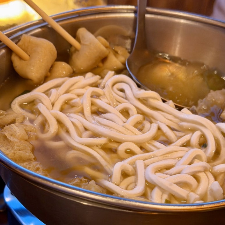 수작 연신내점 사진 5