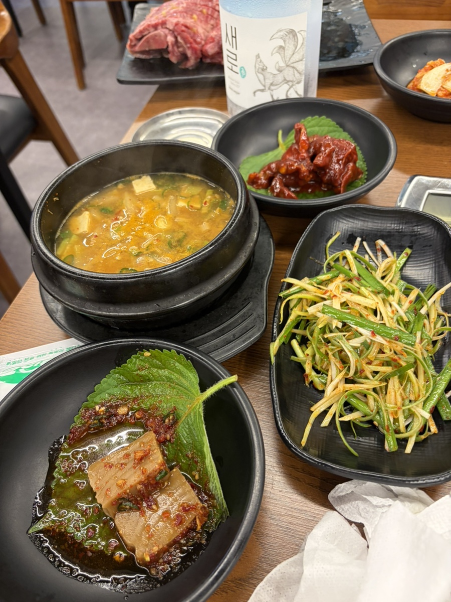 서리풀명가 사진 3