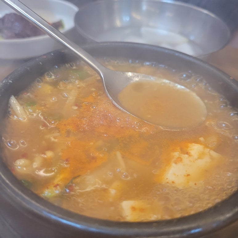 장군집 사진 7