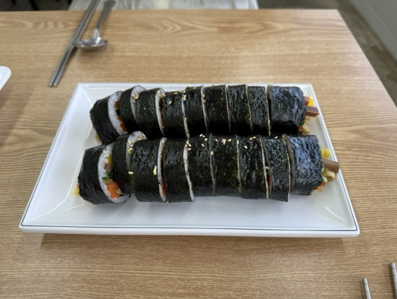 516점빵 사진 8
