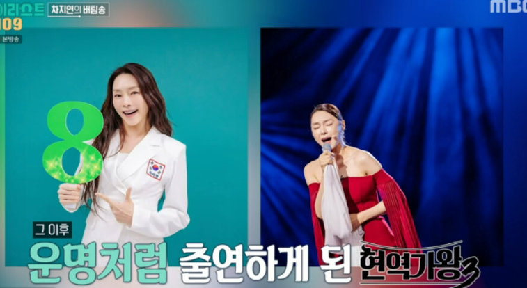 인간문화재 집안이라 부자일 줄 알았는데 예상과 전혀 다른 반응이 나온 이유 뭘까 이미지 1
