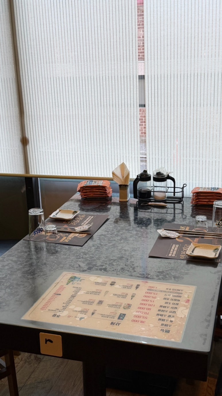 달인참치 야탑점 사진 7