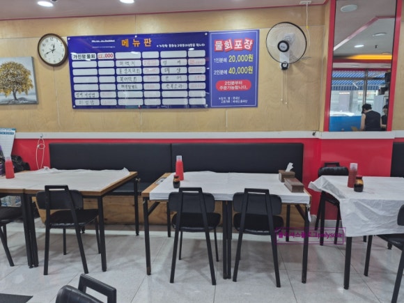 부부횟집 사진 4