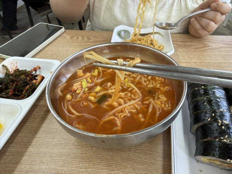 516점빵 대표 사진