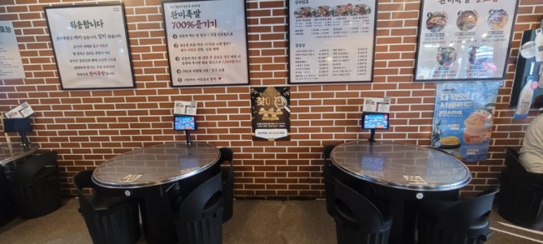 완미족발 인천송도점 사진 4