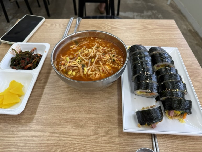 516점빵 사진 7