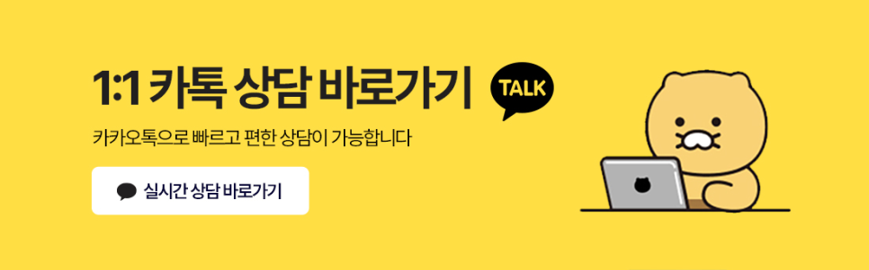 의정부 사무실 입주청소 고산동 한강듀클레스 지식산업센터 바닥 왁스 코팅까지