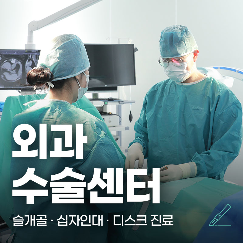 강아지 십자인대 파열, TPLO 수술로 회복 가능할까?