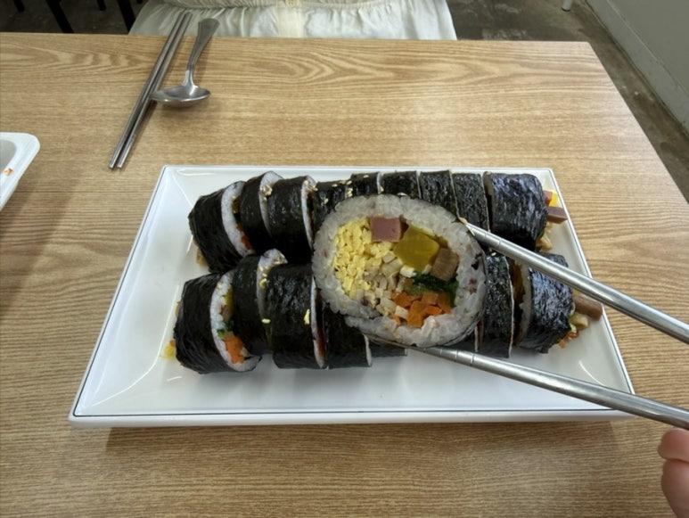 516점빵 사진 3