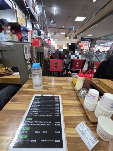 오아저씨철판 사진 3