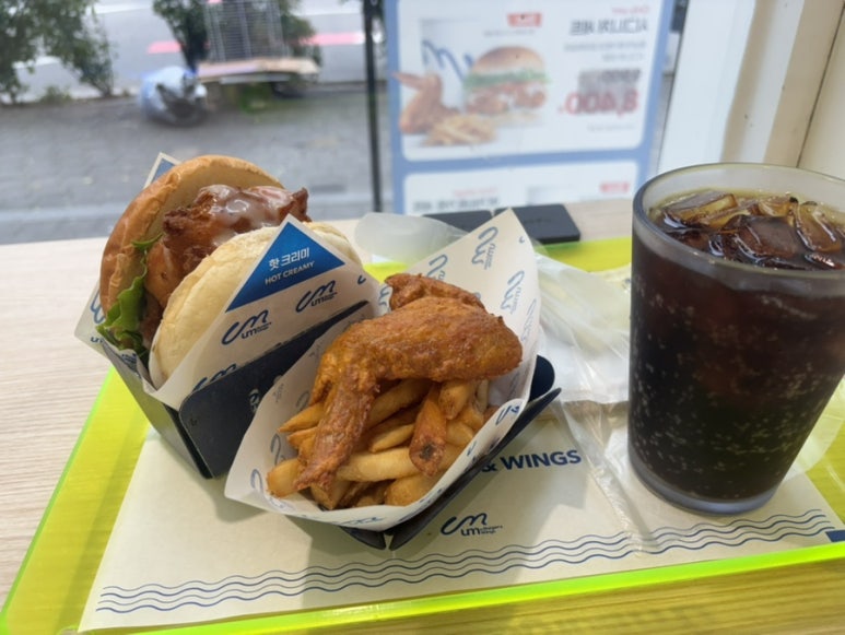 움버거앤윙스 신림역점 사진 4