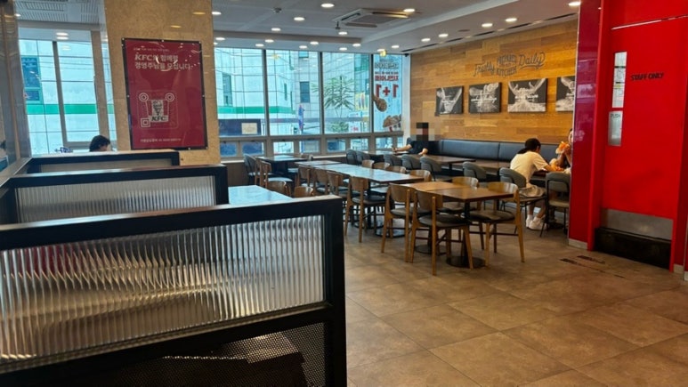 KFC 양재동점 사진 5