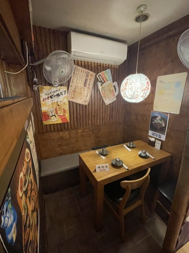 하루 사진 8