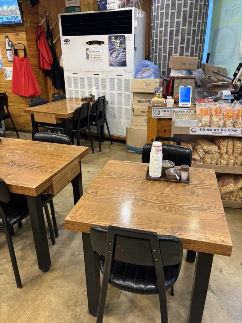 대풍진국순대 사진 8