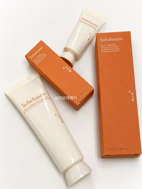 Sulwhasoo White Ginseng Radiance Refining Mask