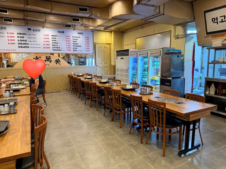 돈가 대박집 부천본점 사진 5