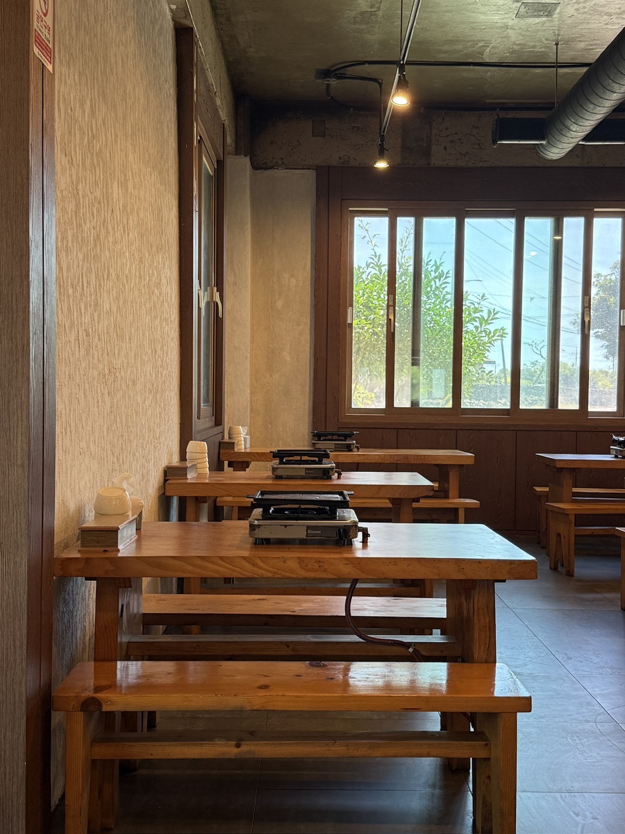 굼부리식당 사진 8