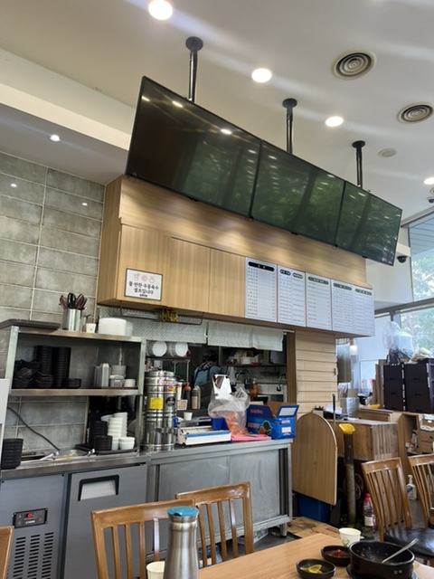문정김밥 사진 5