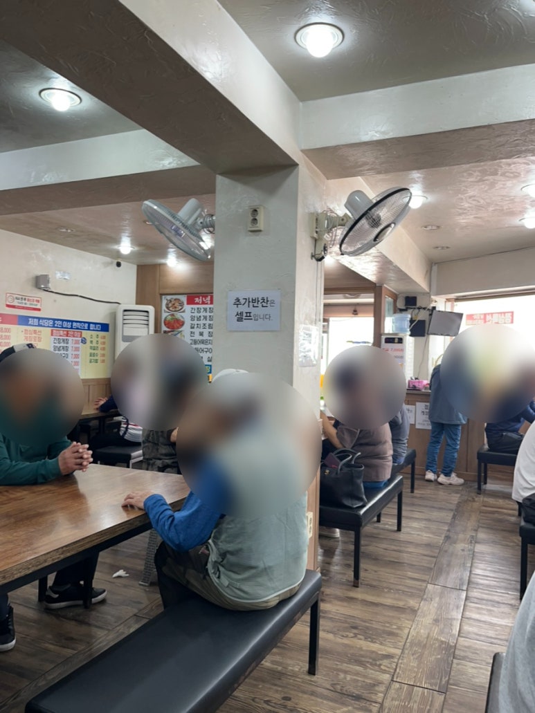 우경촌 사진 7