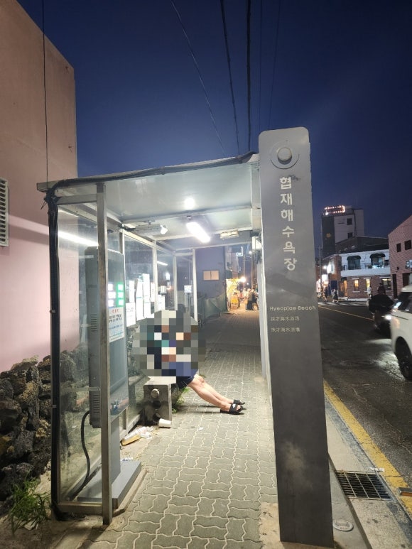 행복이네 사진 7