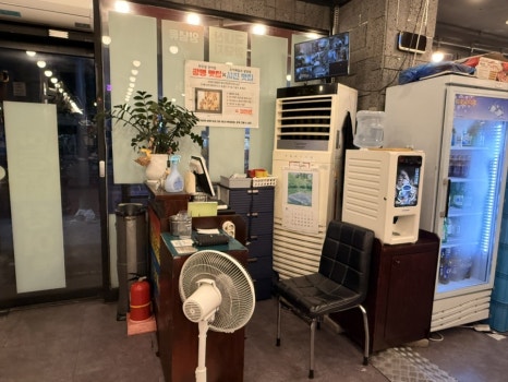한우랑장어랑 사진 7