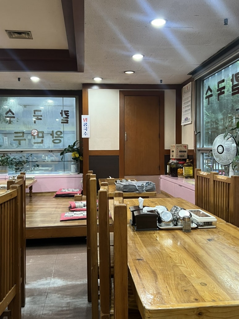 명동칼국수 사진 6