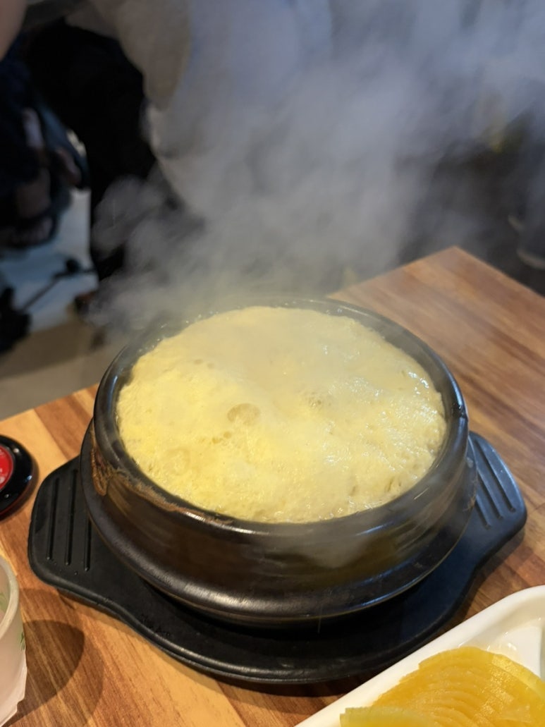 소문난곱창 사진 5