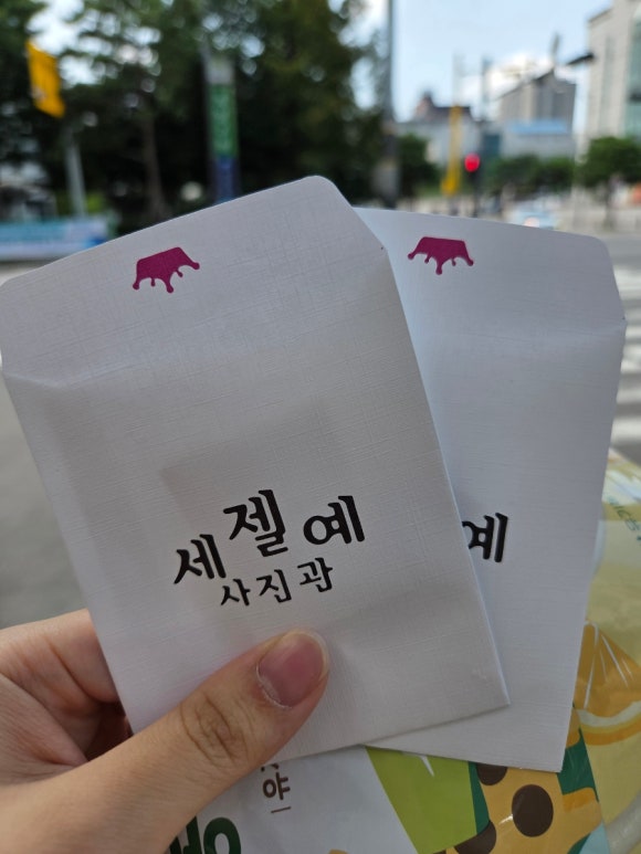 계양구 아기 여권사진 계양구청여권사진 : 네이버 블로그