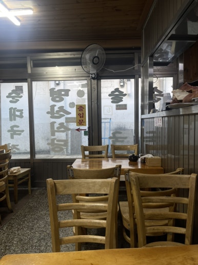 명산식당 사진 5