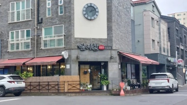 한려원 한정식 사진 7