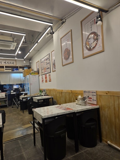 오봉집 창동점 사진 8