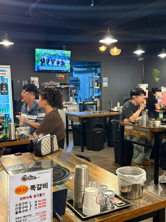 본오동맛집 신홍닭발 안산본점 무뼈닭발 리얼 후기