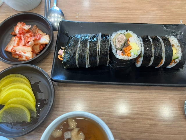 문정김밥 사진 3