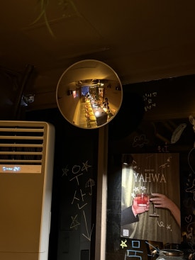 야화 혼술바 안양범계점 사진 4