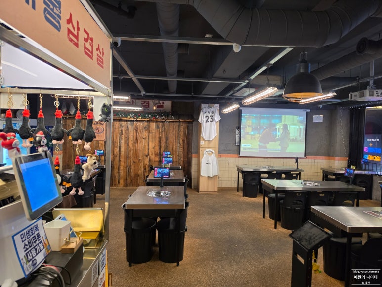 돼봉삼겹살 수원역점 사진 6