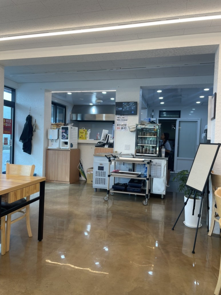복어랑갱이랑 사진 3