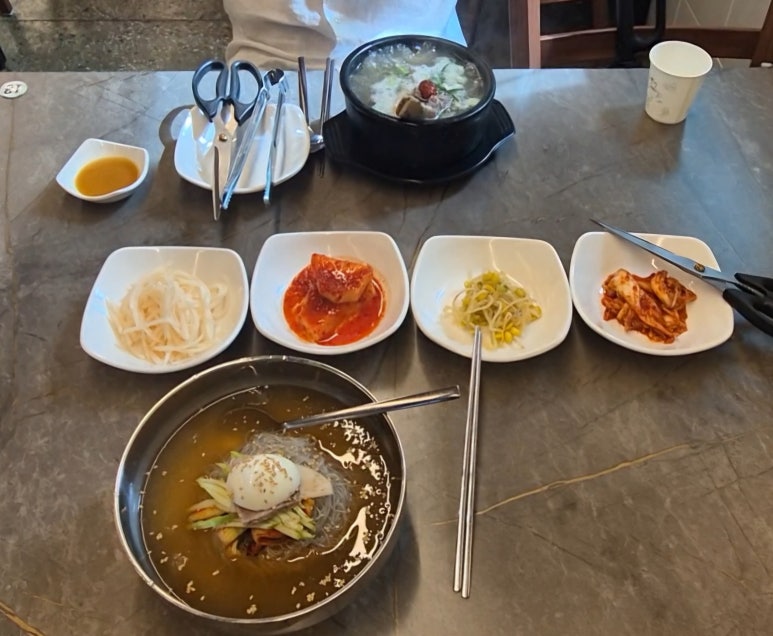 제일면옥 사진 3