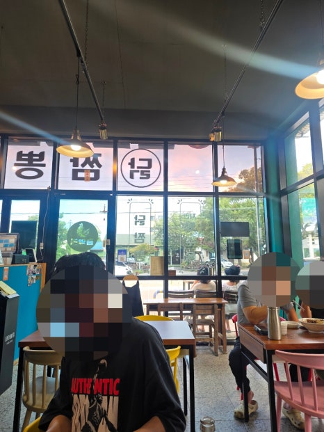 금악리 자양식당 사진 4