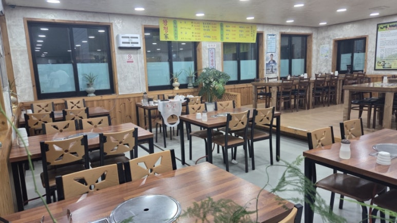 왕청가 사진 8