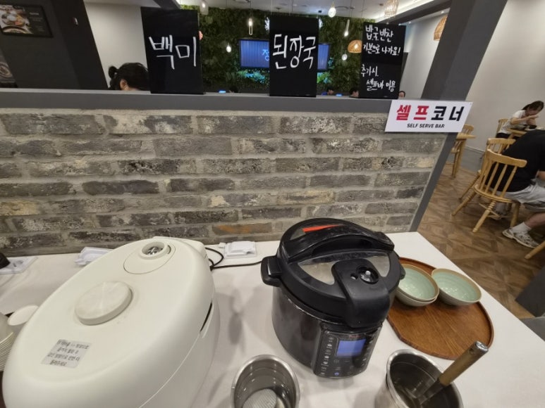 정오의식탁 롯데몰광교점 사진 5