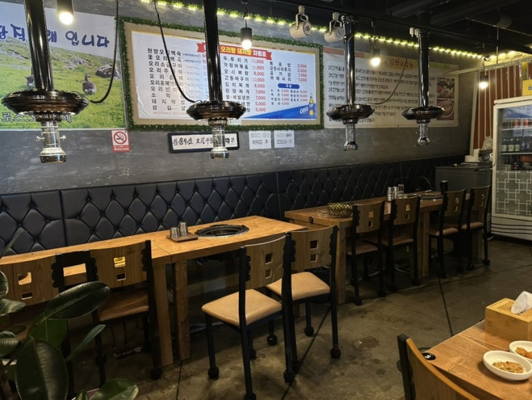 승우네오리랑돼지랑 사진 3