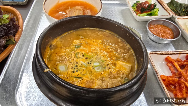 엄마손돼지불백 성남모란점 사진 3