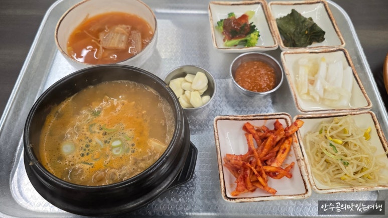 엄마손돼지불백 성남모란점 사진 2