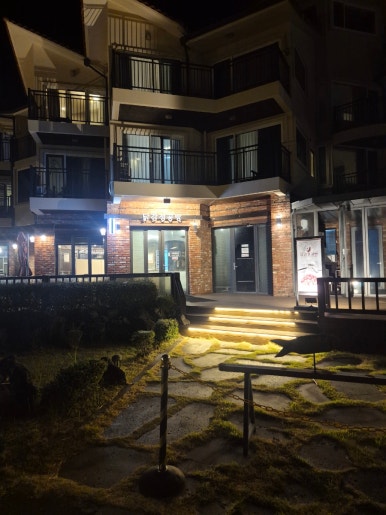 닭강정공방 제주법환점 사진 4