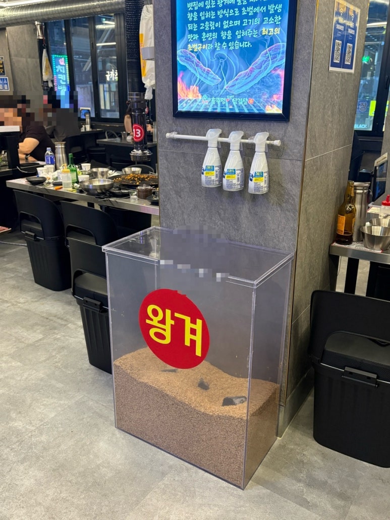 할매솥뚜껑삼겹살 천호점 사진 2