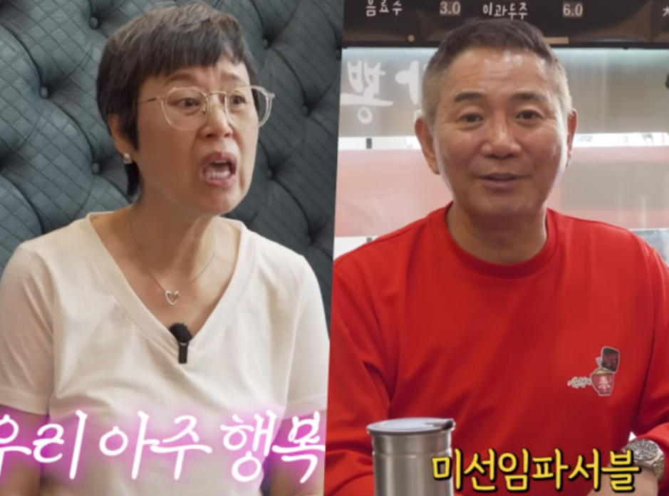 사업 7번 실패했는데 딸에게는 자기 같은 남자 만나라는 아빠 요즘 들어 반응이 커지고 있다 이미지 3